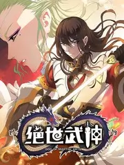 即兴玩家 网页视频播放器综艺